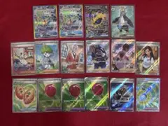 【最終値下げ】AR以上300枚超えまとめ売り プロモ、SR.SARまとめ売り モモワロウex(SAR){悪}〈090/064〉[SV6a] - 晴れる屋2ネット買取