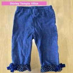 ♡シャーリーテンプル♡ デニムパンツ フリル リボン付き100㎝のサムネイル