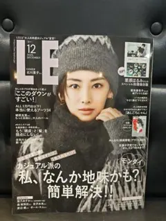 Item thumbnail for item fe84cbac-3b4f-43d5-b86e-371402cc21b3