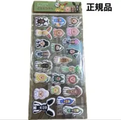はってはがせるこびとづかん 図鑑シール　【正規品　新品】入手困難　クーリア