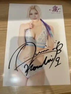 女子プロレス　マリーゴールド　直筆サイン入りポートレート　天麗皇希　水着①