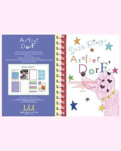2026年最新】Atelier dorfの人気アイテム - メルカリ
