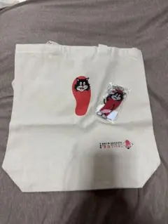 シュライングラム トートバッグ＆キーホルダーセット　招吉