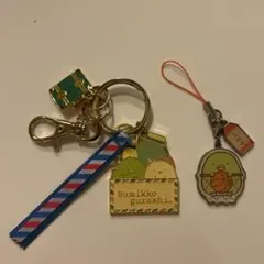 すみっコぐらし ストラップ 2点セット