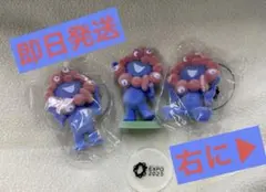 ミャクミャク EXPO2025 フロッキーフィギュアおまけ付