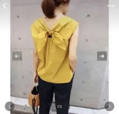 IENA ノースリーブ　イエロー　マスタード　美品　ships