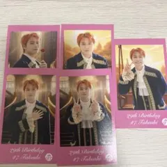 超特急 タカシ 生誕 ミニフォト