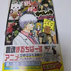 Item thumbnail for item 000369dc-c35d-4cbc-92db-58be85e05d73