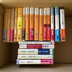 東野圭吾 ガリレオシリーズ 他20冊セットセット