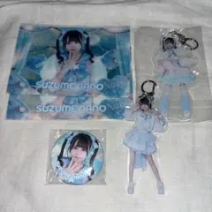 涼芽なのグッズ 2025年最新】涼芽なのの人気アイテム - メルカリ