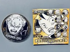 ONE PIECE 黄金缶バッジコレクション 第2弾 ゾロ