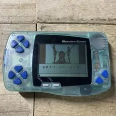 Item thumbnail for item 1f0635d9-beac-40e7-b021-8b40947a54f7