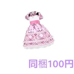 セブンスコーデラブリー ワンピ