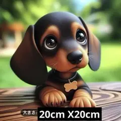 ダイヤモンドアート5D アニメダックス　キットセット　20cm X20cm