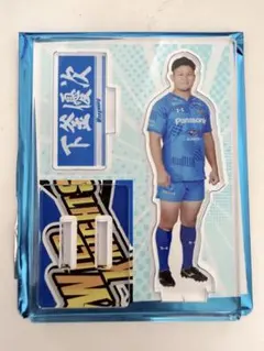 2026年最新】ワイルドナイツ アクスタの人気アイテム - メルカリ