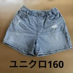 Item thumbnail for item 01234bc6-82ed-4f52-8429-18b6fdb5af08