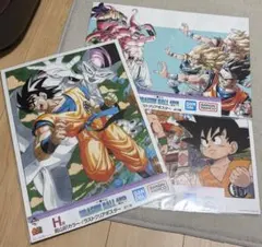 一番くじ ドラゴンボール 40th H賞 鳥山明 まとめ売り