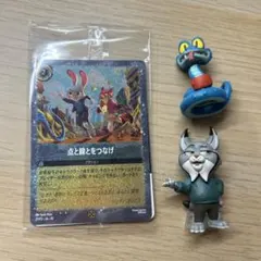 ズートピア2 ならぶんです。 ゲイリー＆パウバート 点と線をつなげ 映画特典