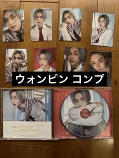 ウォンビン トレカ セット