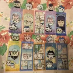 ちいかわ　ブックマークコレクション　１０枚セット