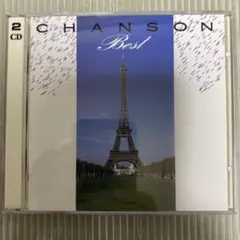 Item thumbnail for item 98bffa7b-3774-496b-bd9d-cb2130ca82ab