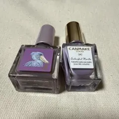 2025年最新】ネイルエスの人気アイテム - メルカリ