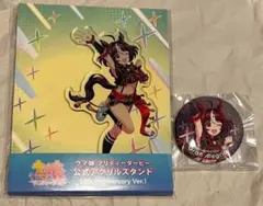 グランアレグリア サイン入り写真 2025年最新】グランアレグリア サインの人気アイテム - メルカリ