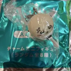ちいかわ 映画 めじるしアクセサリー ラッコ 入場者特典のサムネイル