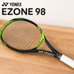 極美品 YONEX ヨネックス テニスラケット VCORE 100L 数量限定品