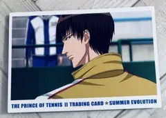 テニスの王子様　トレーディングカード　柳蓮二