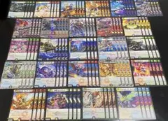 デュエルマスターズ 旧枠 多色文明 ベリーレア/スーパーレア まとめ