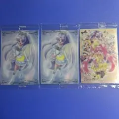 ウエハース キュアフォーチュン 、 ハピネスチャージプリキュア 3枚セット