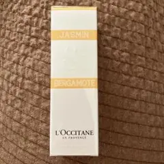 ロクシタンジャスミンベルガモット　オードトワレ新品未開封75ml