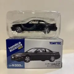 トミカリミテッドヴィンテージ ネオ　ニッサン　シルビアのサムネイル