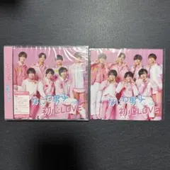【新品・未使用】なにわ男子 初心LOVE 初回限定盤1 (CD＋DVD)