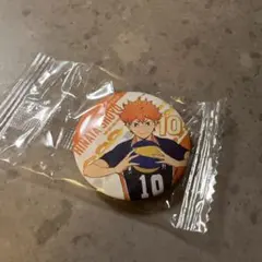 ハイキュー　くら寿司缶バッチ　日向翔陽