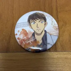 名探偵コナン ヴィンテージシリーズ 缶バッジ Vol.5諸伏景光