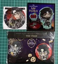 ツイステ トレイ スケアリー ハロウィン グッズ 3点