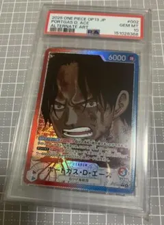 PSA鑑定済 9】2000 ワンピースハイパーバトル 5thステージ シャンクス