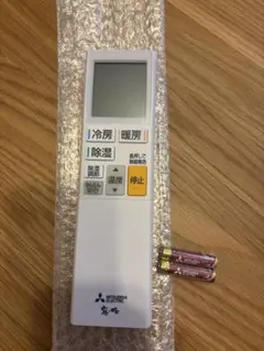 三菱電機 霧ヶ峰 エアコン用リモコン ADS223のサムネイル