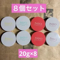 DUO クレンジングバーム ミニサイズ 8個セット