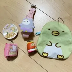 すみっコぐらし　カプセルトイ　ガチャガチャまとめ売り　ミニランドセル　皿　腕時計
