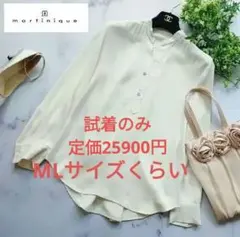 2026春夏 マルティニーク マットオーガンピンタックブラウス 未使用