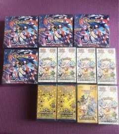 5箱 シュリンク 切り込みあり ニンジャスピナー ポケカ - メルカリ