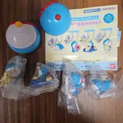 ドラえもん 藤子不二雄ミュージアム限定 ガチャガチャ コンプリート カプセルトイ