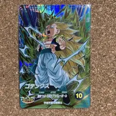 傷あり特価　SDV7-022 GDR ゴテンクス