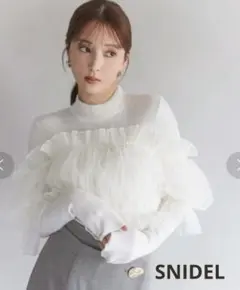 SNIDEL トップス