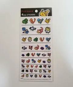 Item thumbnail for item a6fc84fd-29e5-4ed2-8610-75d9c8bbaf19