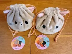 KALDI ねこちゃんポーチ ポーチのみアイボリー 2つセットのサムネイル