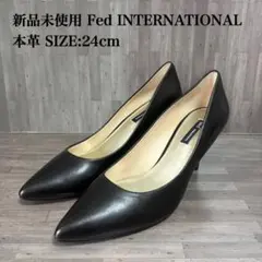 新品 Fed INTERNATIONAL 本革 パンプス ハイヒール 24cmのサムネイル